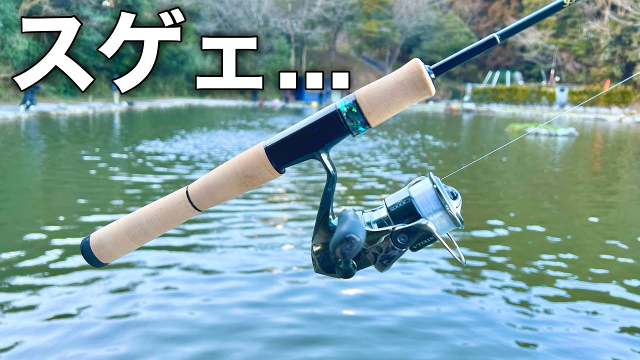 【驚異的性能】ロデオクラフト999.9マイスター キメラをレビュー【Rodiocraft  999.9 Meister Chimera 603L-e 管理釣り場】