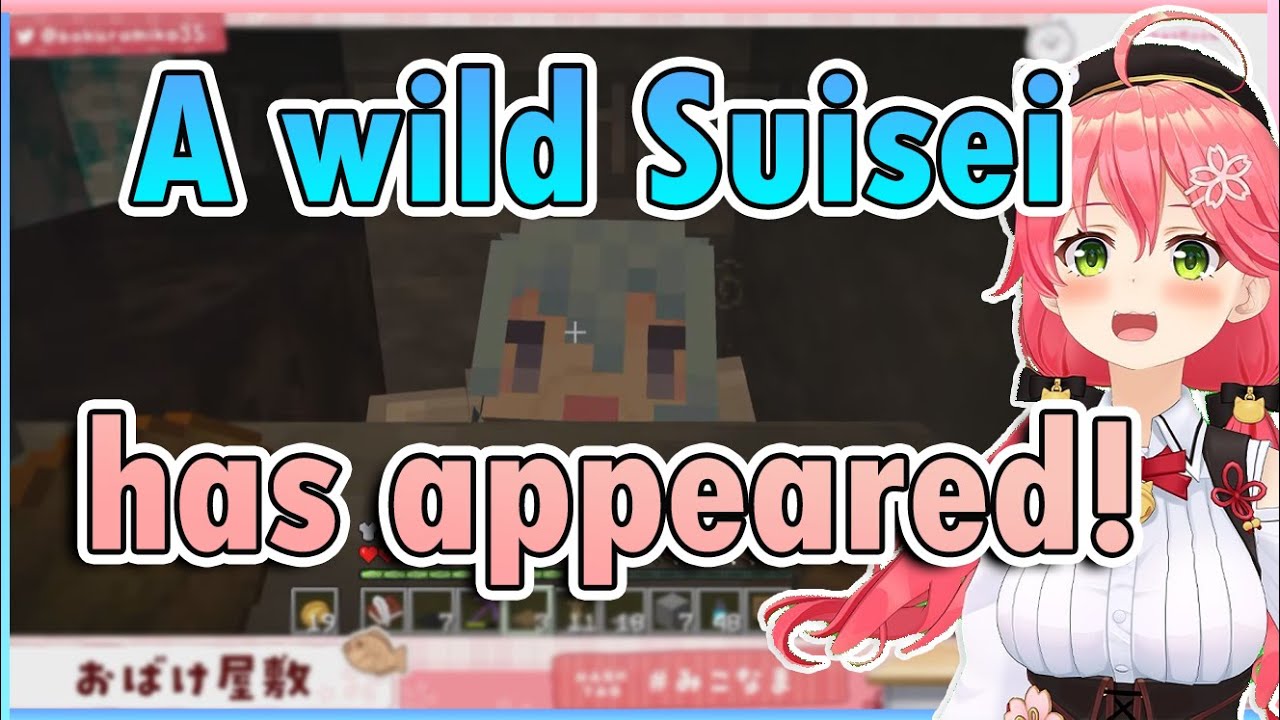 Miko laughing at Suisei messing around for 4 mins【Hololive | Eng Sub】