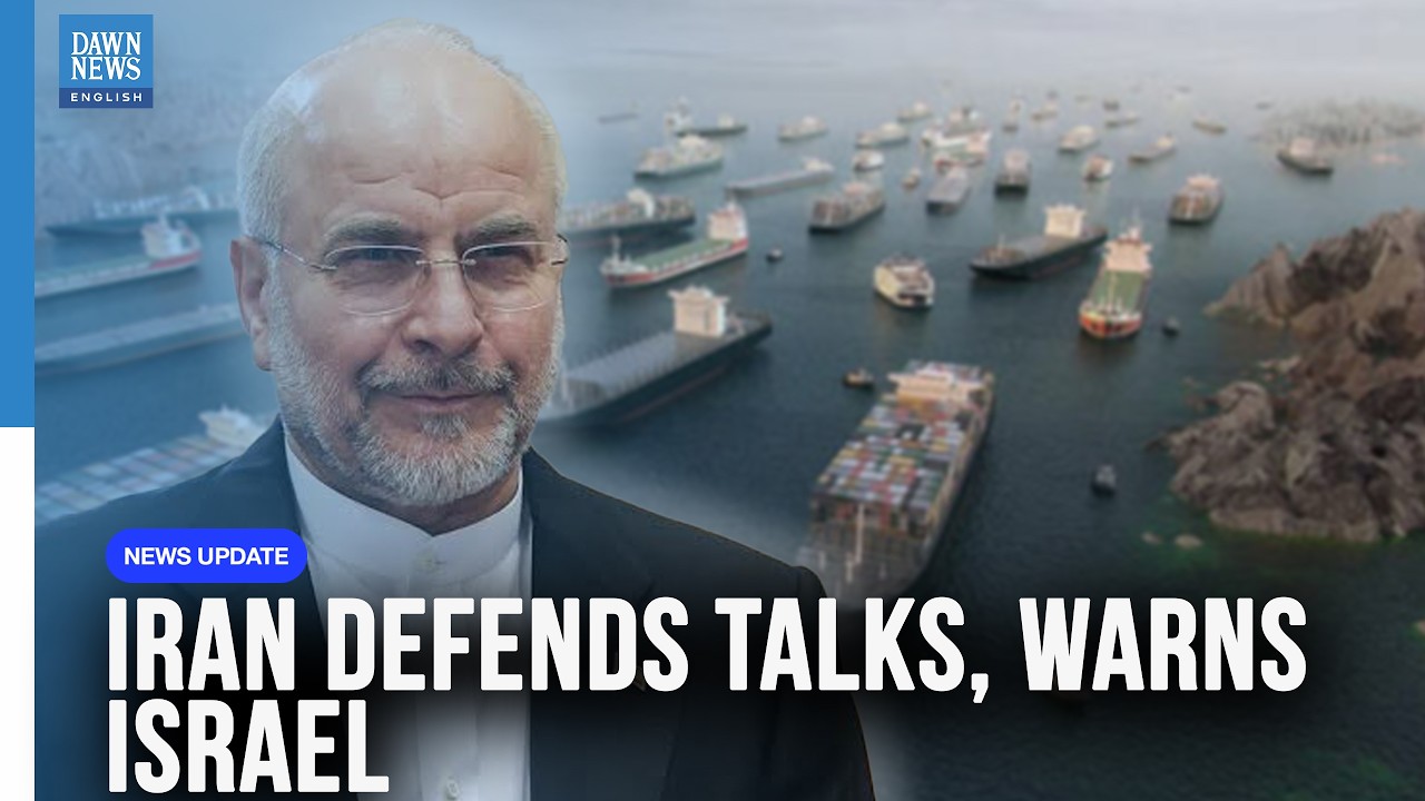 US-Iran Tensions Escalate: Tehran Defends Talks, Trump Speaks on Khamenei | Dawn News English