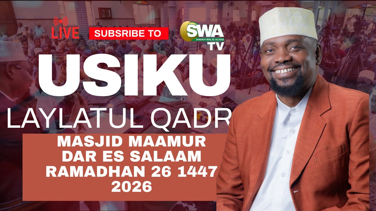 LIVE USIKU WA LAYLATUL QADRI MASJID MAAMUR