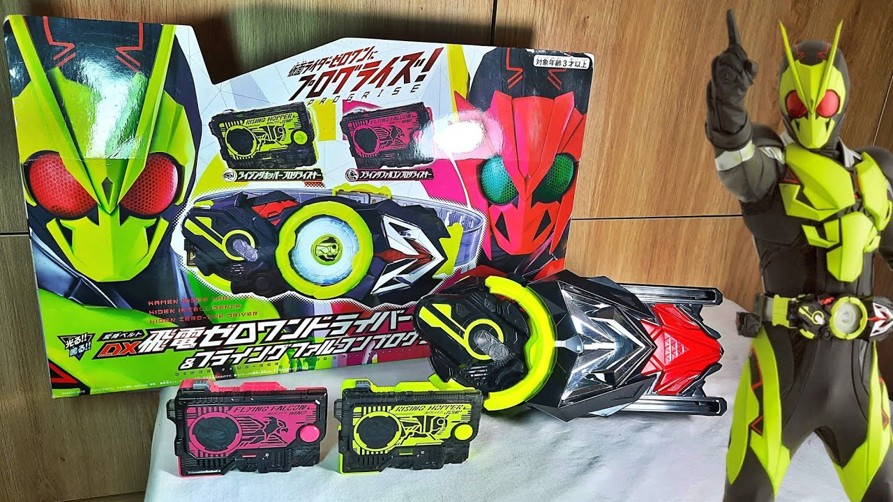 Review Giới Thiệu Dx Hiden Zero-One Driver. Kamen Rider Zero-One.  仮面ライダーゼロワン