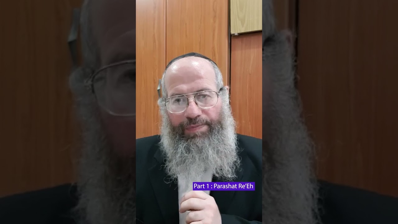 Rabbi Yitzhak Husni Levy - Part 1 : Parashat Re'Eh -  Part 2 Segulat Mizmor Ledavid Amonai Ori