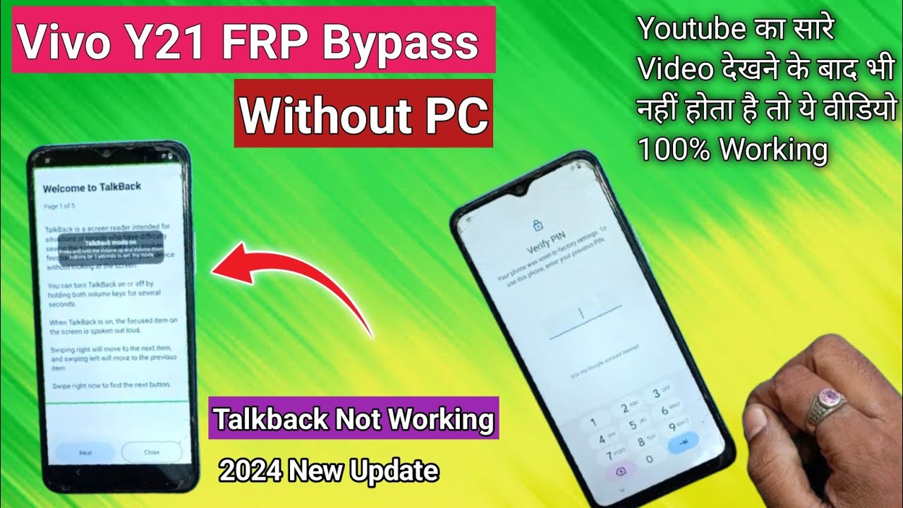 Vivo Y21 FRP Bypass Talkback Not Working | Frp Bypass New Update 2024 Without Pc Android 11,12,13