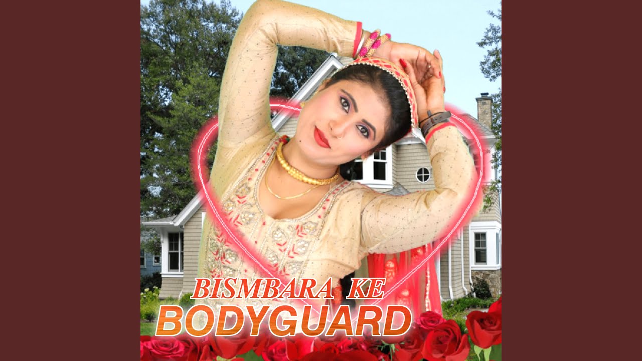 Bismbara ke Bodyguard (feat. Irfan Bilagya)
