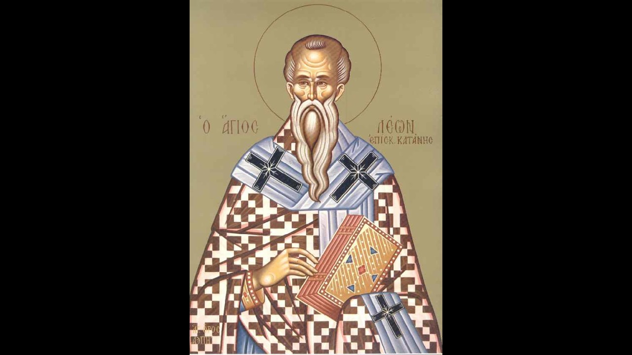 19/2/26 Θ΄ Ώρα, Εσπερινός, Μικρό Απόδειπνο / Λέοντος Επισκόπου Κατάνης & Βησσαρίωνος Οσίου