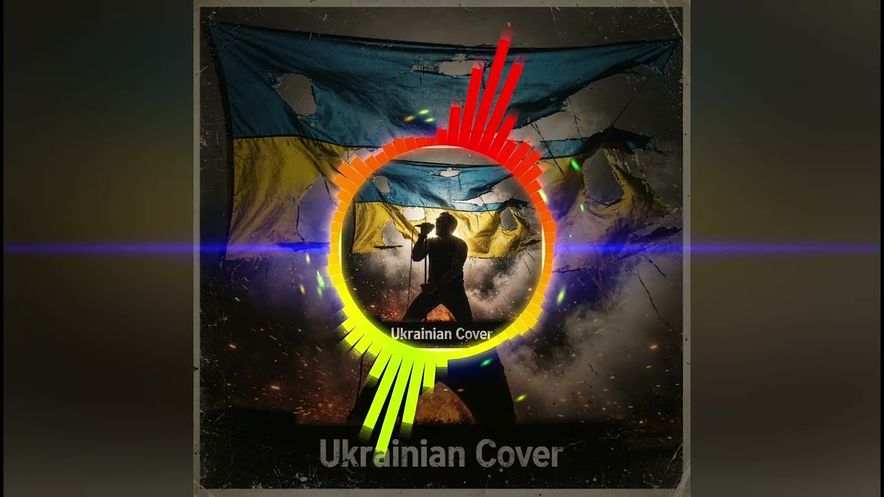 Disturbed – I’m Alive (Ukrainian covers)