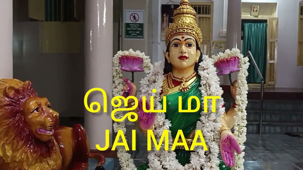 Lakshmi Puja - 2025, @ Sri Sarada Math, Chennai