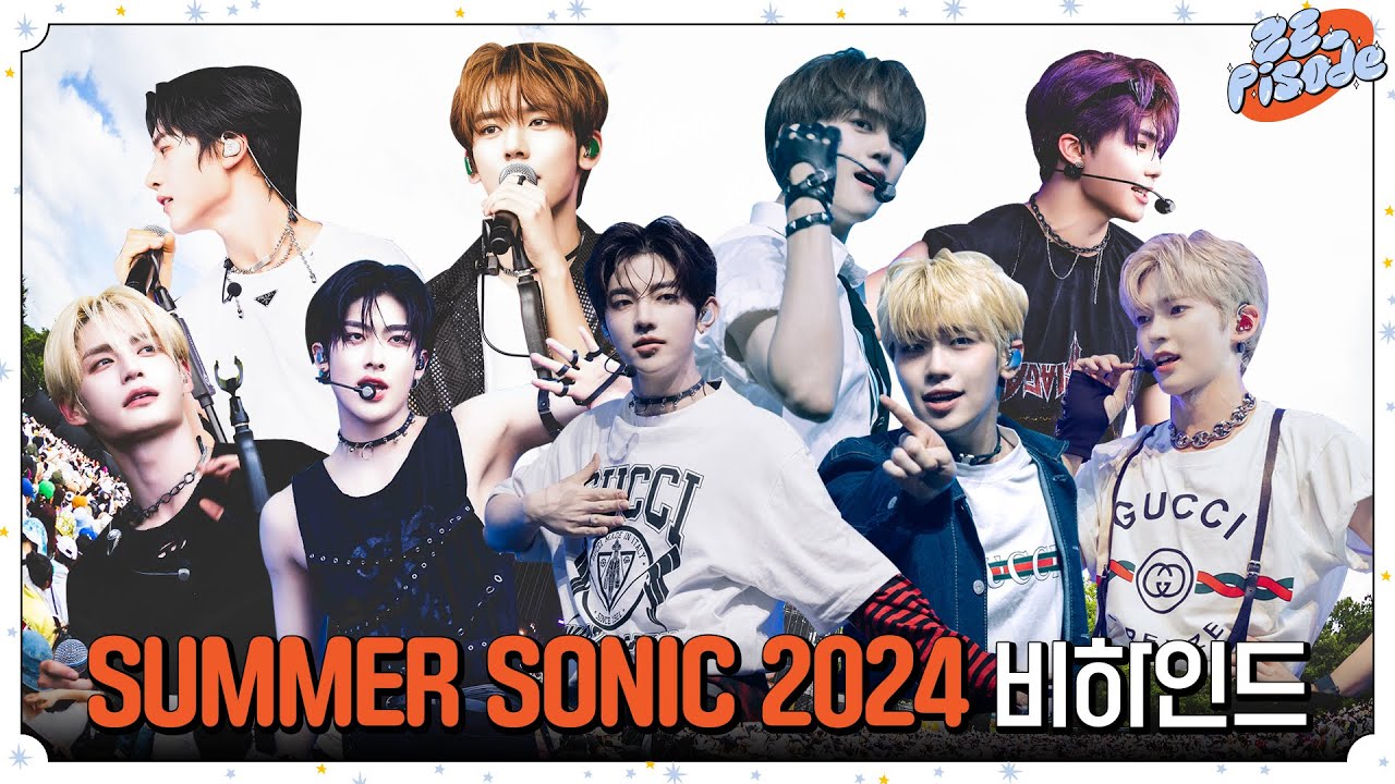[ZE_pisode] ZEROBASEONE (제로베이스원) Summer Sonic 2024 Behind
