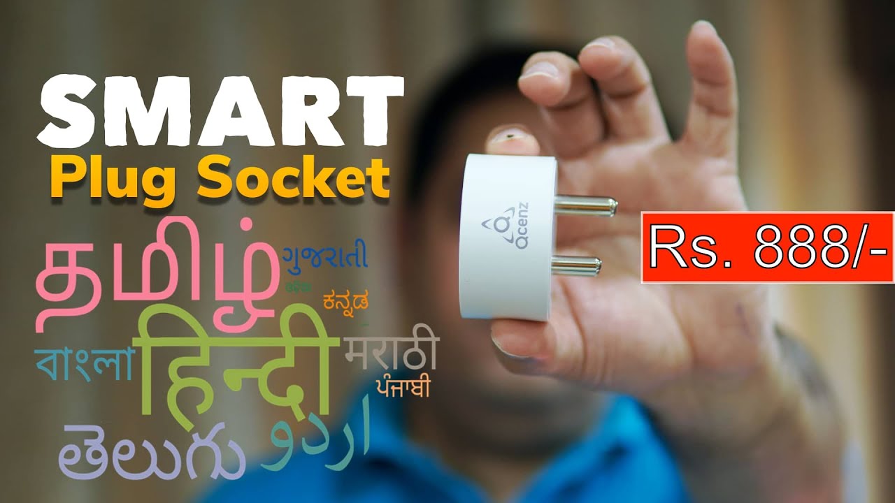 Smart Home - QCENZ WiFi Smart Plug Socket give voice commands in Hindi, Telugu, Tamil and more