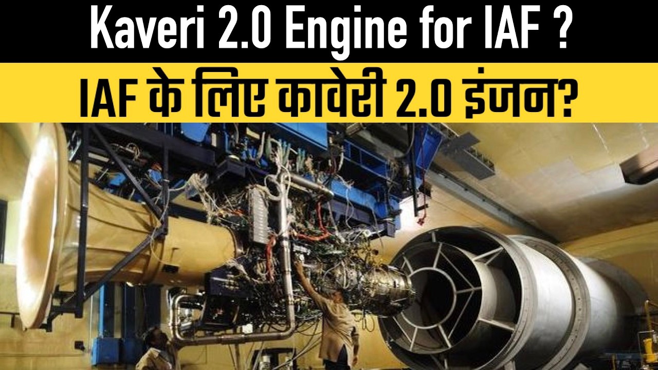 Kaveri 2.0 Engine for IAF ?