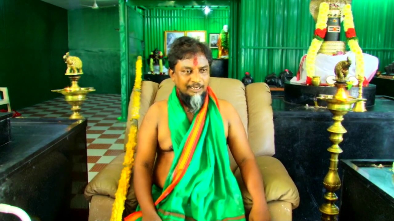 Erumbur Siddhar 05
