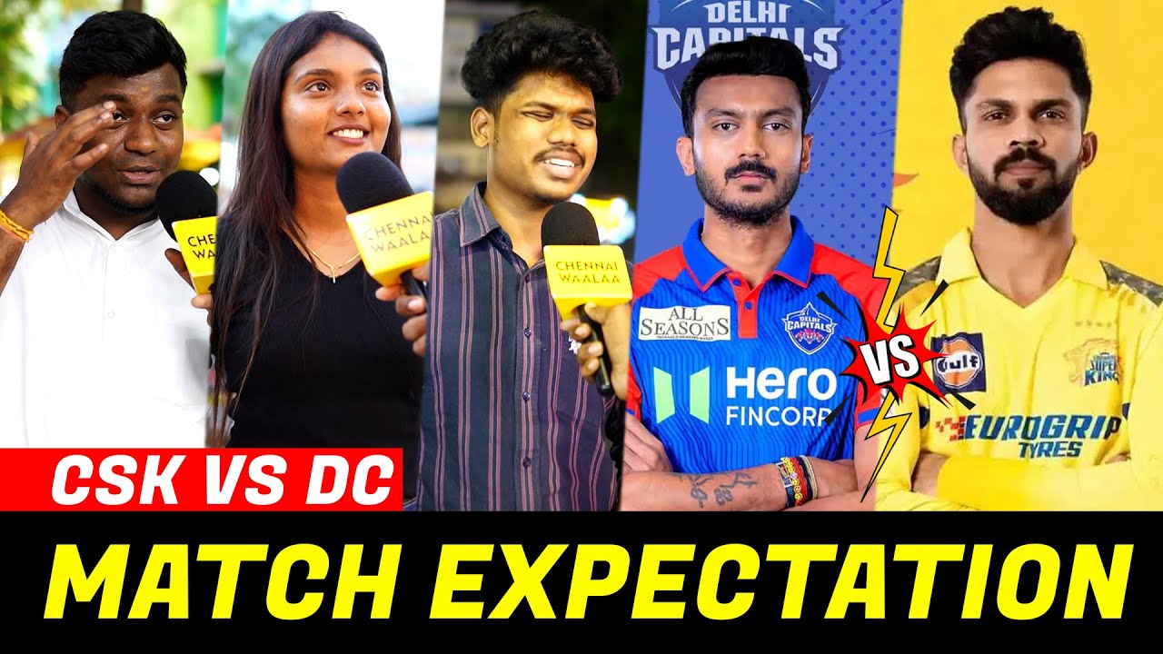 Dc-யை அடிச்சி தூசி