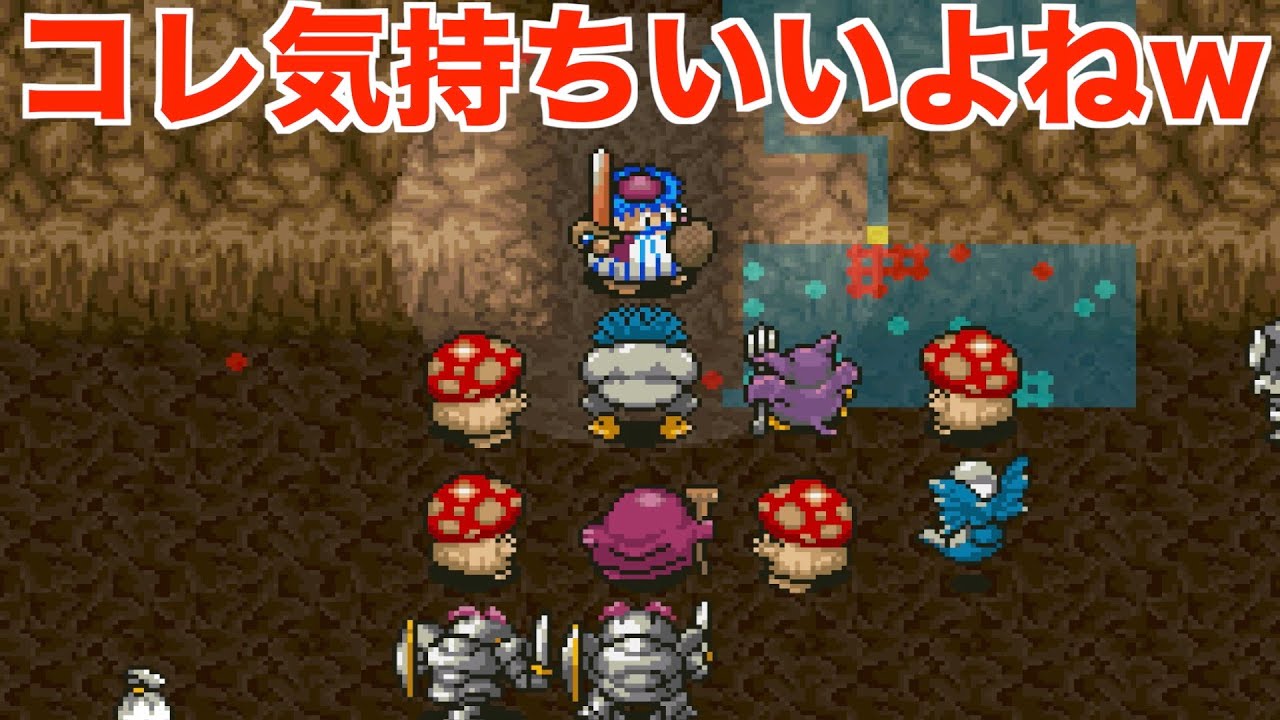 モンスターハウスではやっぱり⚫︎⚫︎【トルネコ1 実況003】