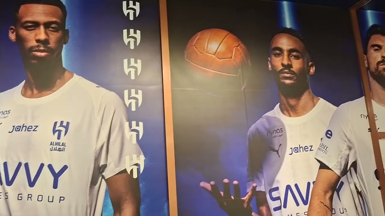 الهلال ( متجر ) 2025..١٤٤٧
