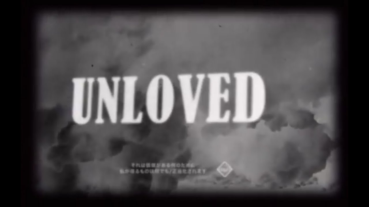 Unloved - Guilty of Love (Official Video)