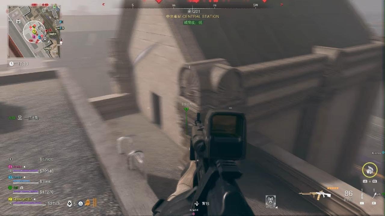 Call of Duty Modern Warfare 2_20260113002718