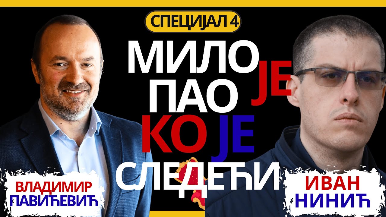 Ivan Ninić: Sini&scaron;a Mali će biti odličan svedok saradnik | Мило је пао | Specijal