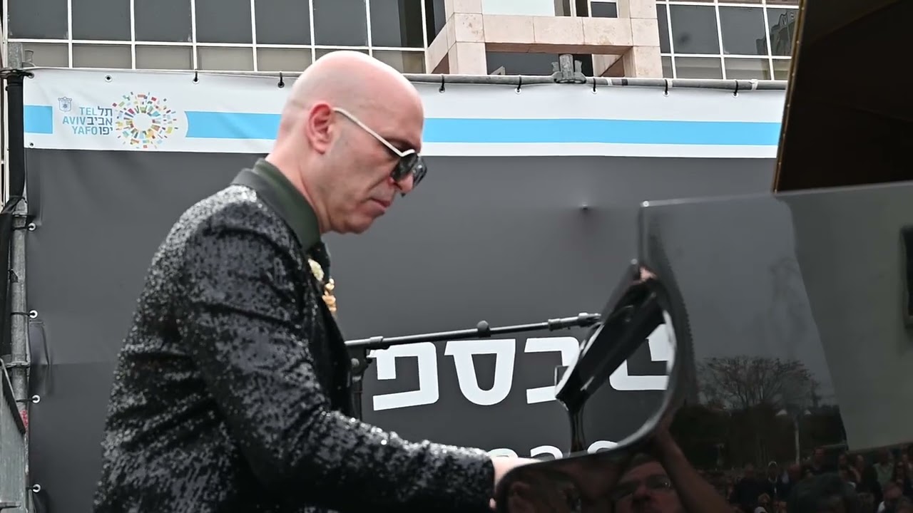 פרידה ממתי כספי – גיל שוחט – מחווה אינסטרומנטלית