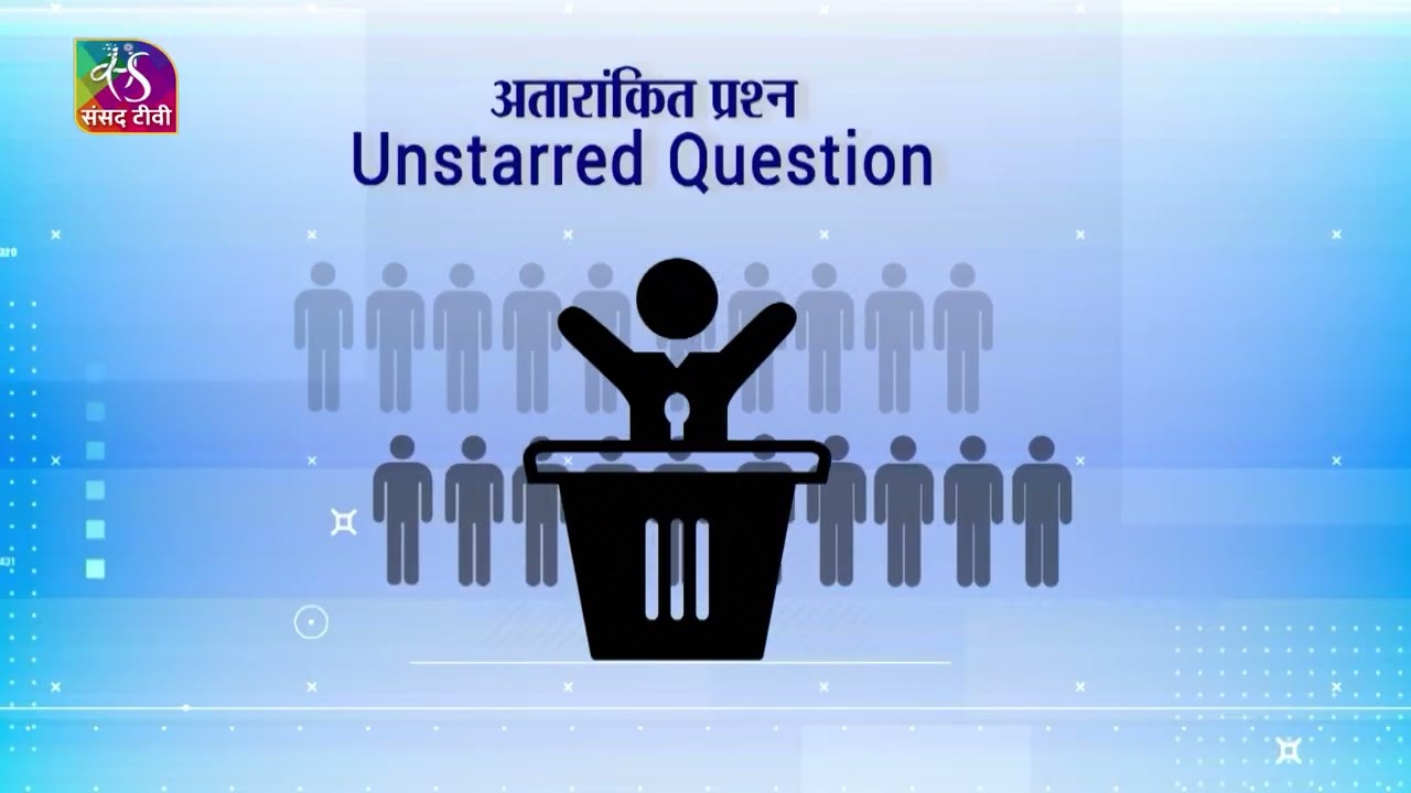 Our Parliament: Question Hour | 05 August, 2024