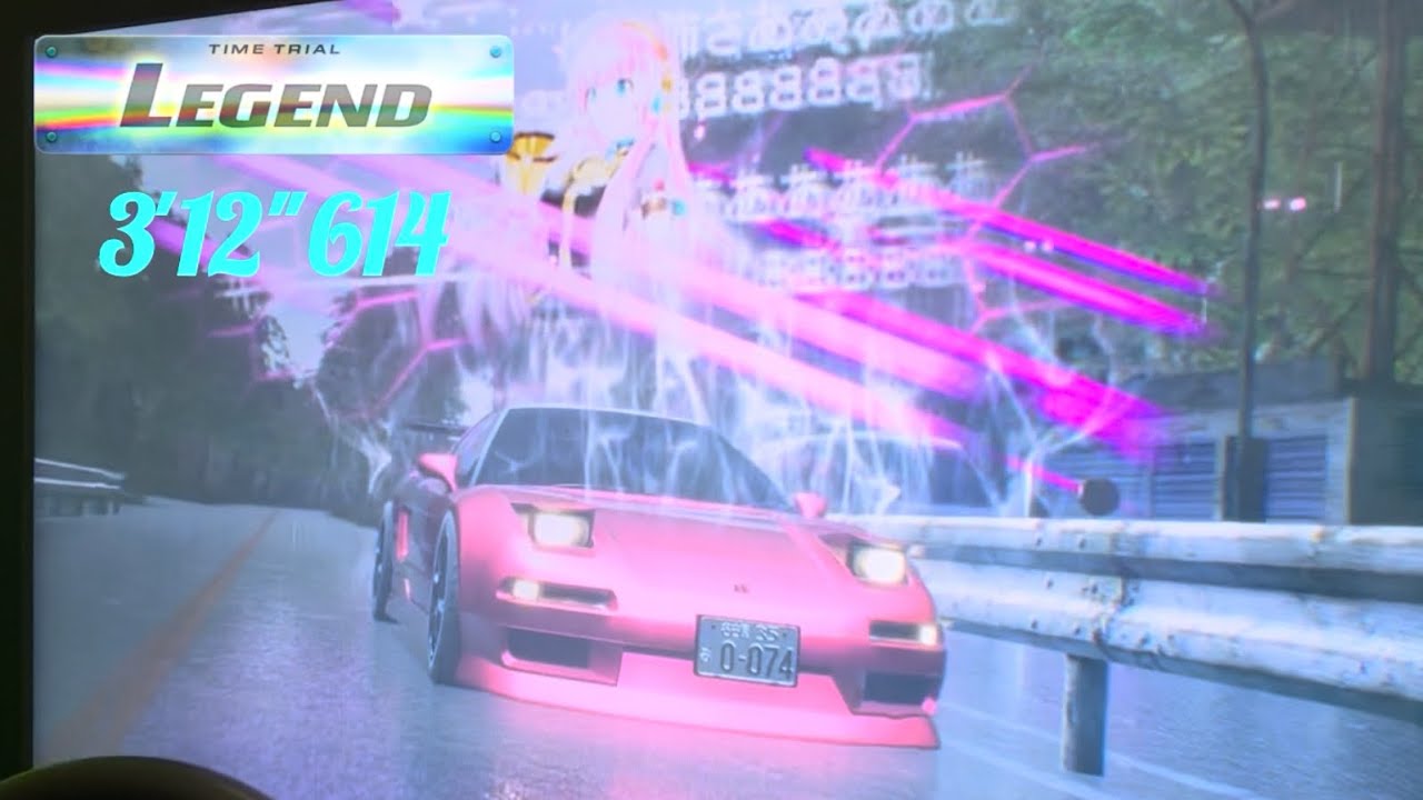 頭文字D THE ARCADE 秋名(雨) 下り LEGEND(SEASON5)