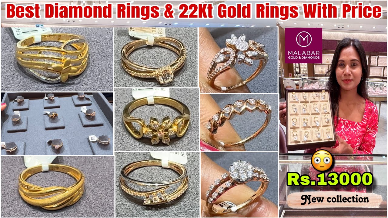Rs.13000😲Low Budget Diamond Rings & 22KT Gold Rings Malabar Lightweight Gold Diamond Ring Designs 