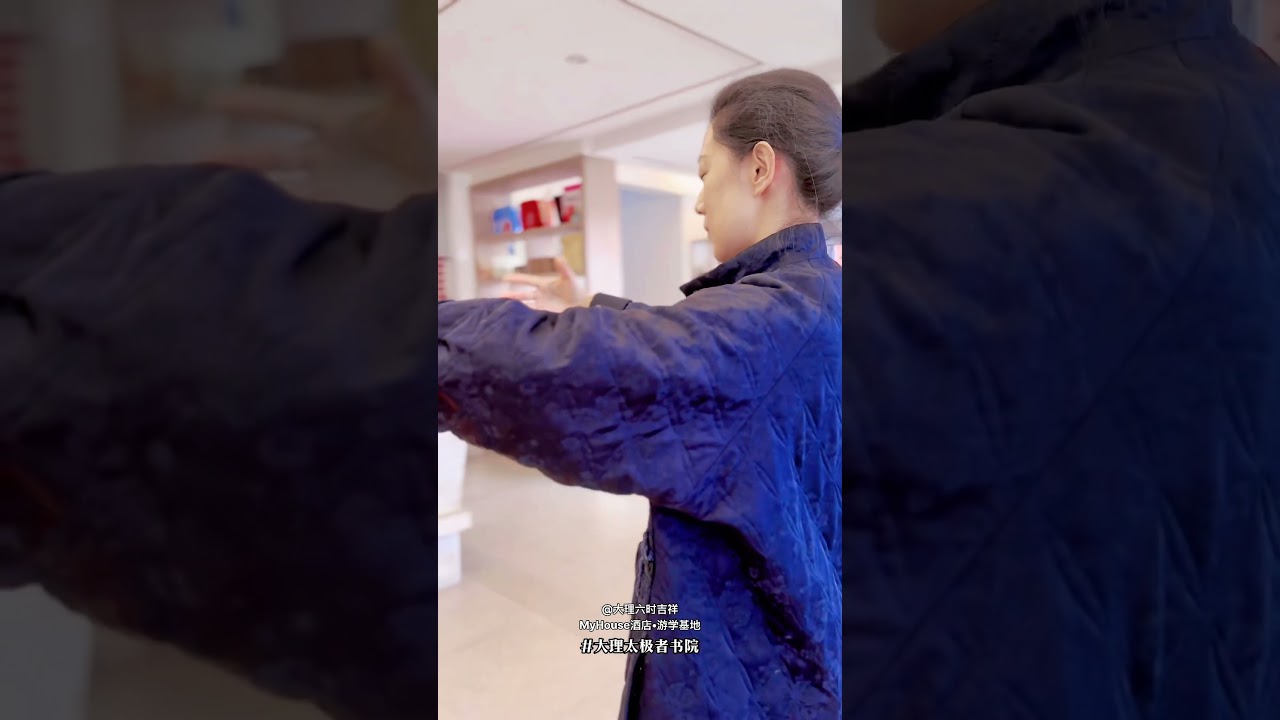 You must practice this skill when practicing Tai Chi! #taichi #taichichuan #taijiquan