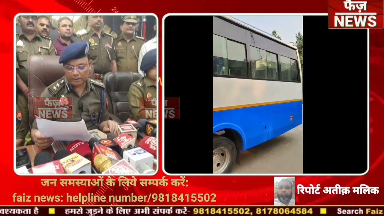 Sector 39 police station revealed the murder case of a woman. The accused was arrested, Noida news.