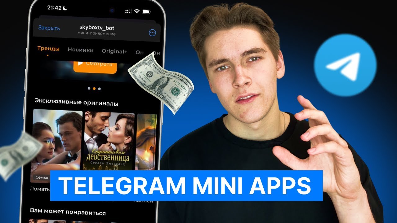 Telegram Mini App in 30 Days: From Idea to Launch (Step‑By‑Step)