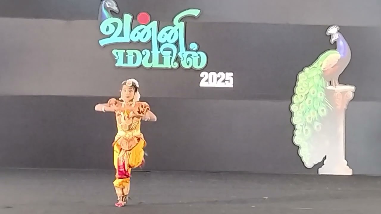 Vanni mayil 2025
