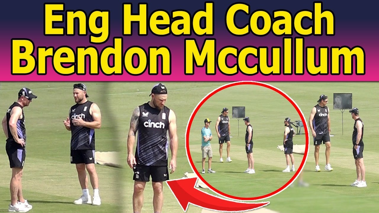 McCullum and the England team members check the Multan pitch before the Test series.