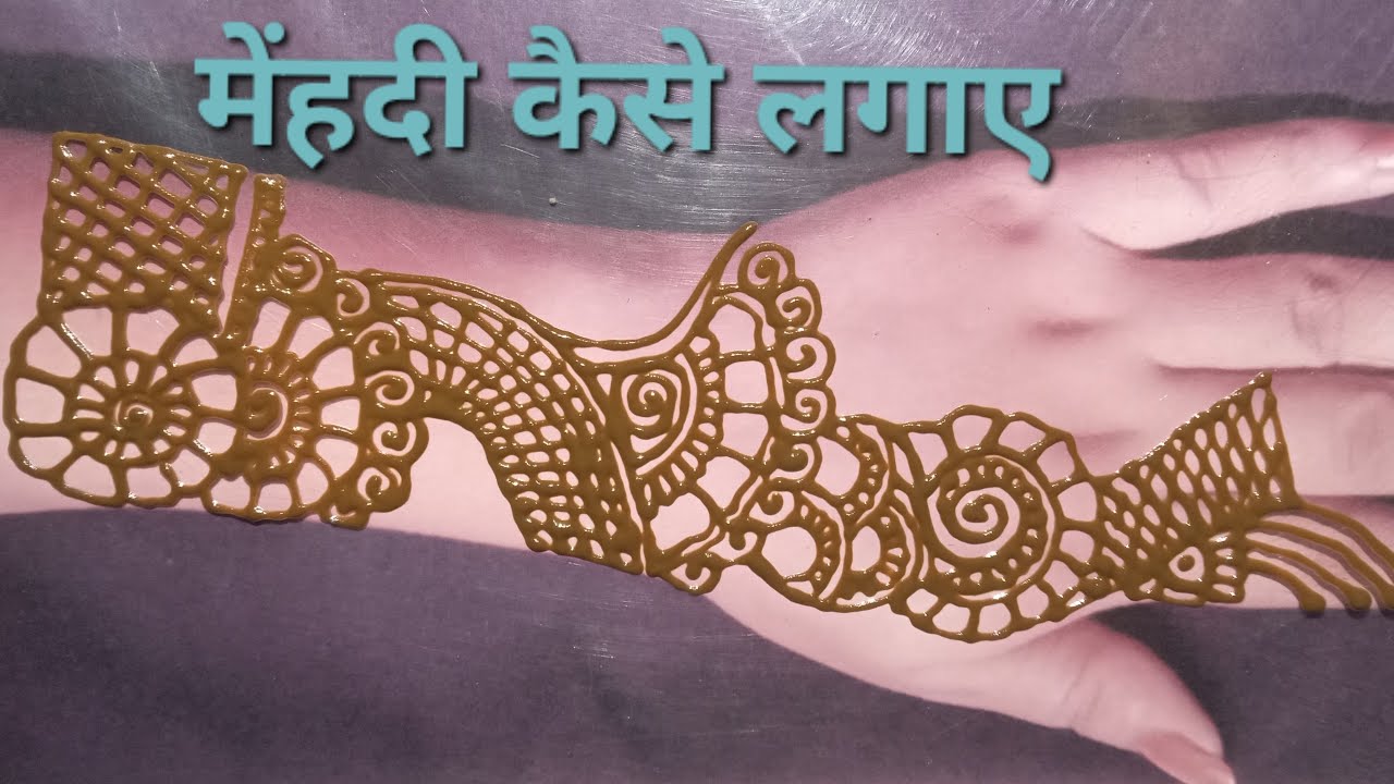 Ruby Mehndi Expert  is live
