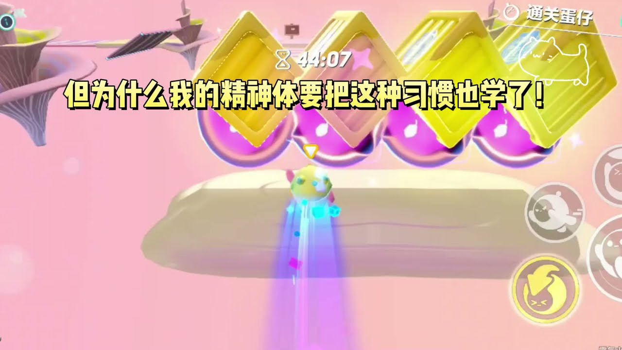 穿成万人迷文的炮灰，大家都以为我是没有精神体的废物向导，没人知道，我的精神力等级，是 SSS 级。#一口气看完 #小说 #故事
