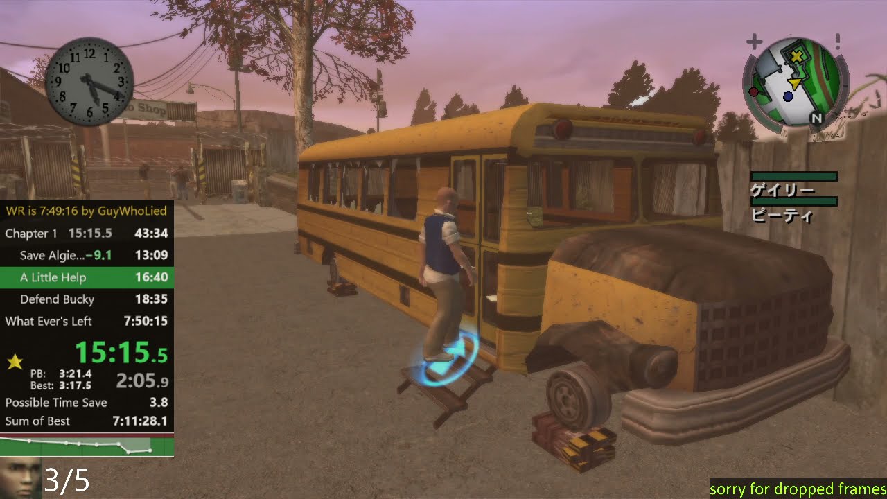 (PB) Bully Scholarship Edition 100% Speedrun in 7:40:28