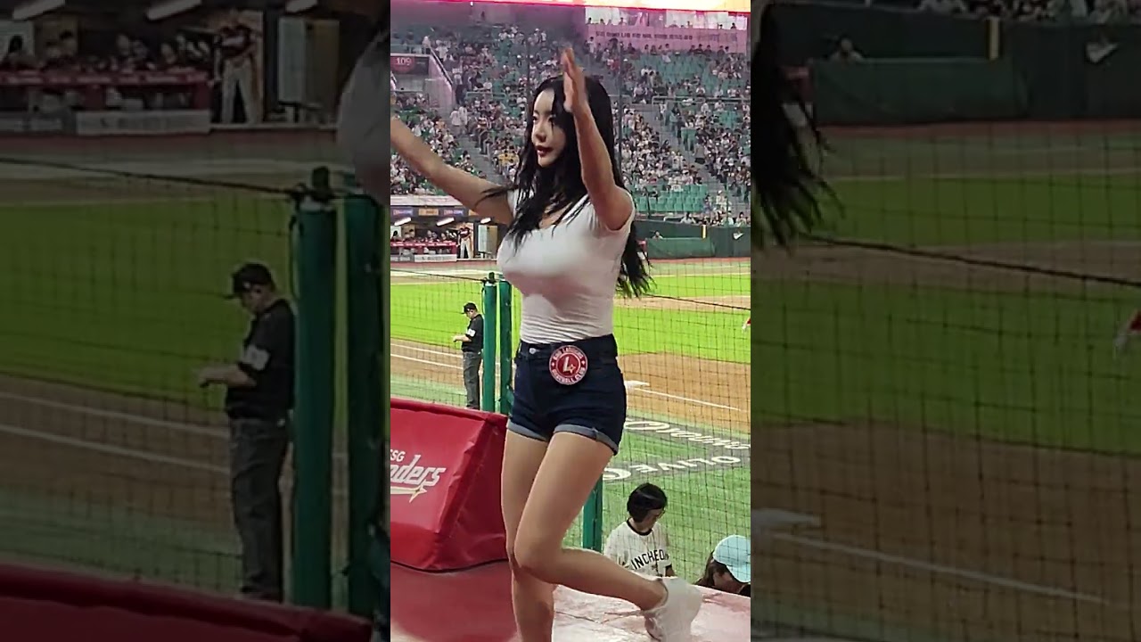 20240919 문학 SSG 랜더스 홈 응원가(랜더스여) 이엄지치어리더
