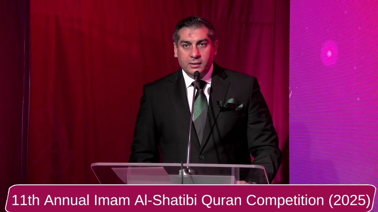 North America Imam Al-Shatibi Qur'an Competition 2025 Day 6 ( 5 Juz)