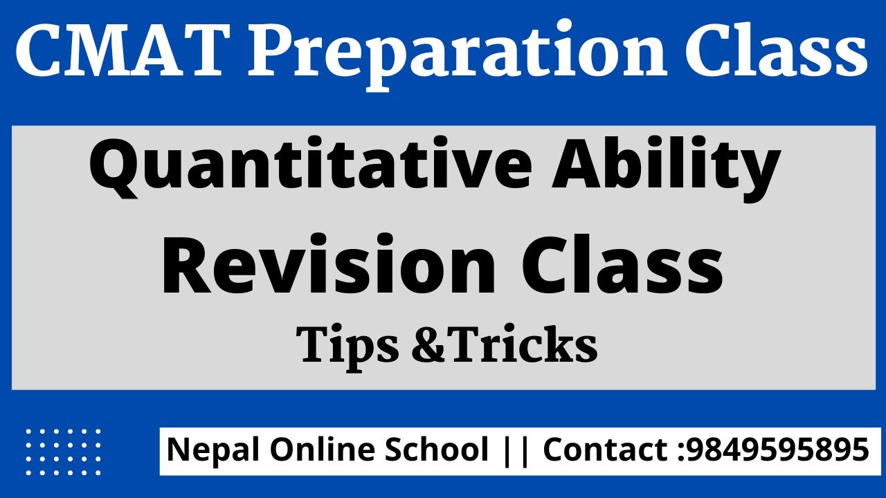 CMAT | Quantitative Ability | Revision Class | CMAT Preparation Tips and Tricks