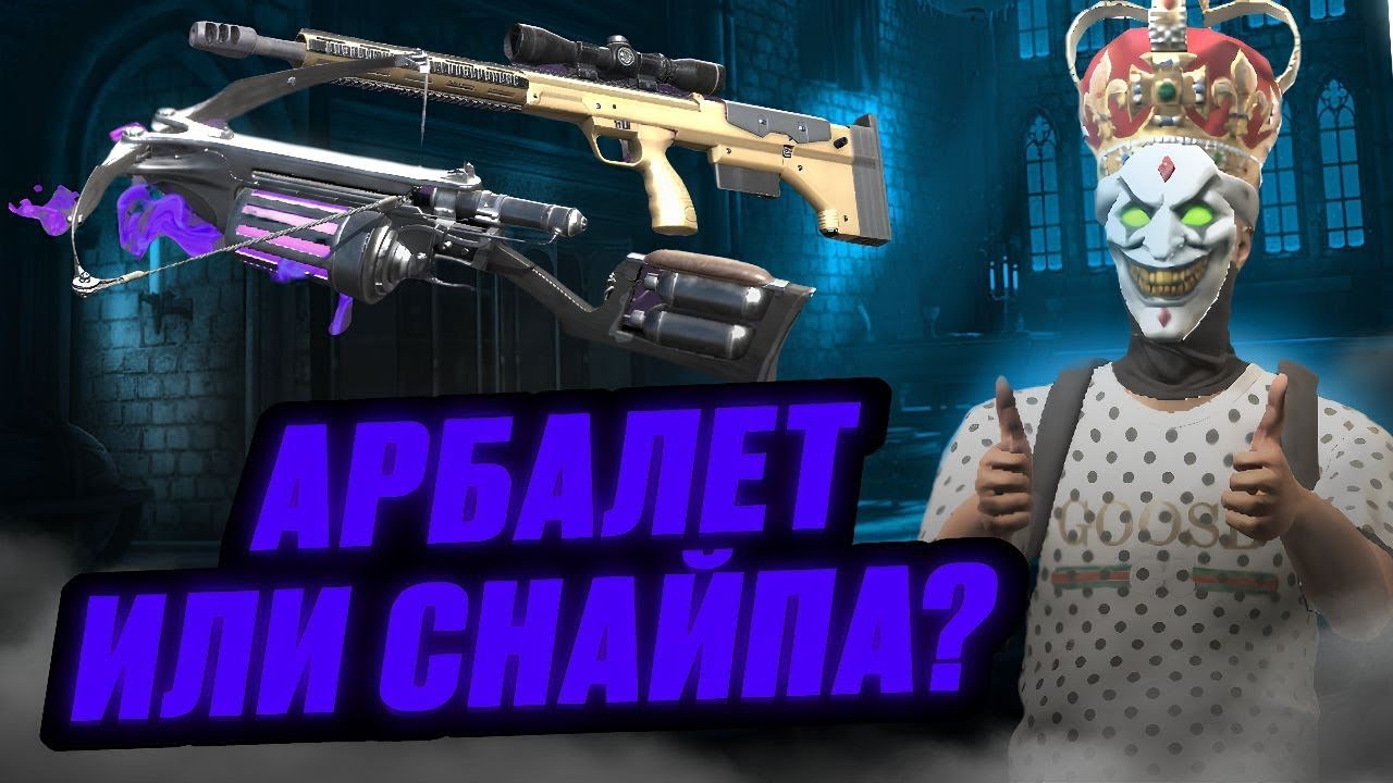 Снайперка лучшее оружие😈 Grand criminal online GCO #gta5 #gtarp #bender 