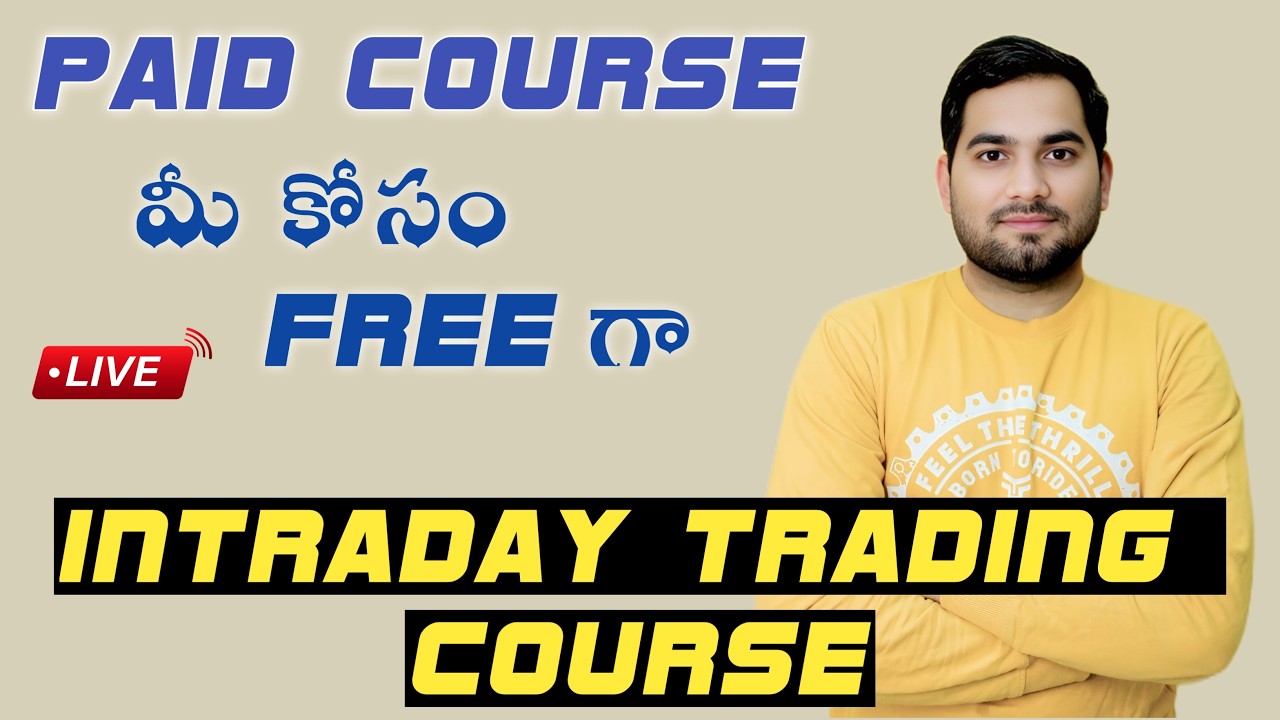 Intraday Trading Complete Free Course In Telugu