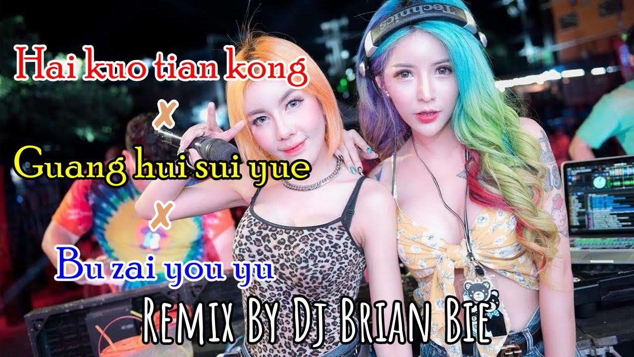 Hai kuo tian kong ✘ Guang hui sui yue ✘ Bu zai you yu - BEYOND (Electro) By Dj Brian Bie #dj抖音版2023