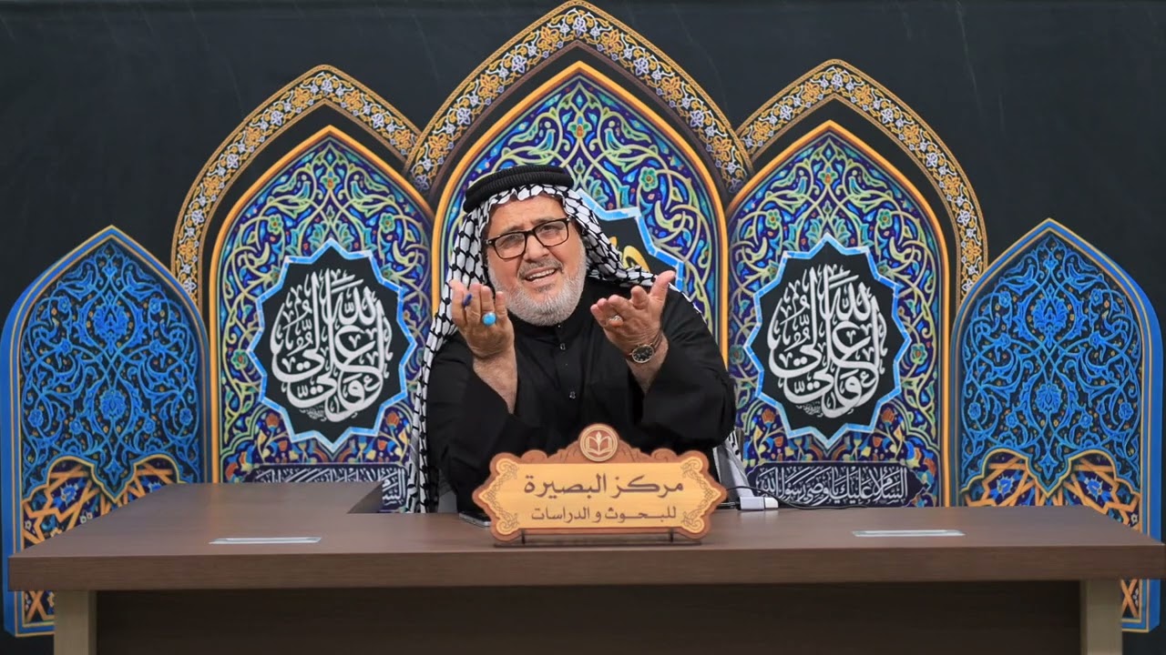 الدعاء بناء الآخرة من داخل الدنيا || المربي الحاج رحيم الأسدي