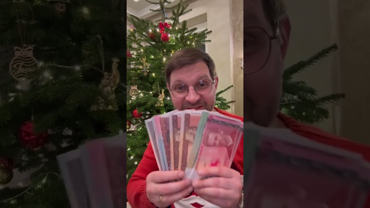 Antano/ Celofano - Kripto Valiuta