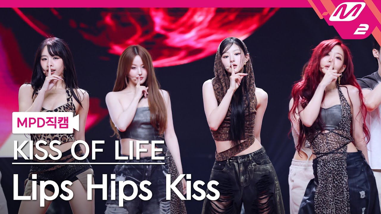 [MPD직캠] 키스오브라이프 직캠 4K 'Lips Hips Kiss' (KISS OF LIFE FanCam) | @MCOUNTDOWN_2025.6.19