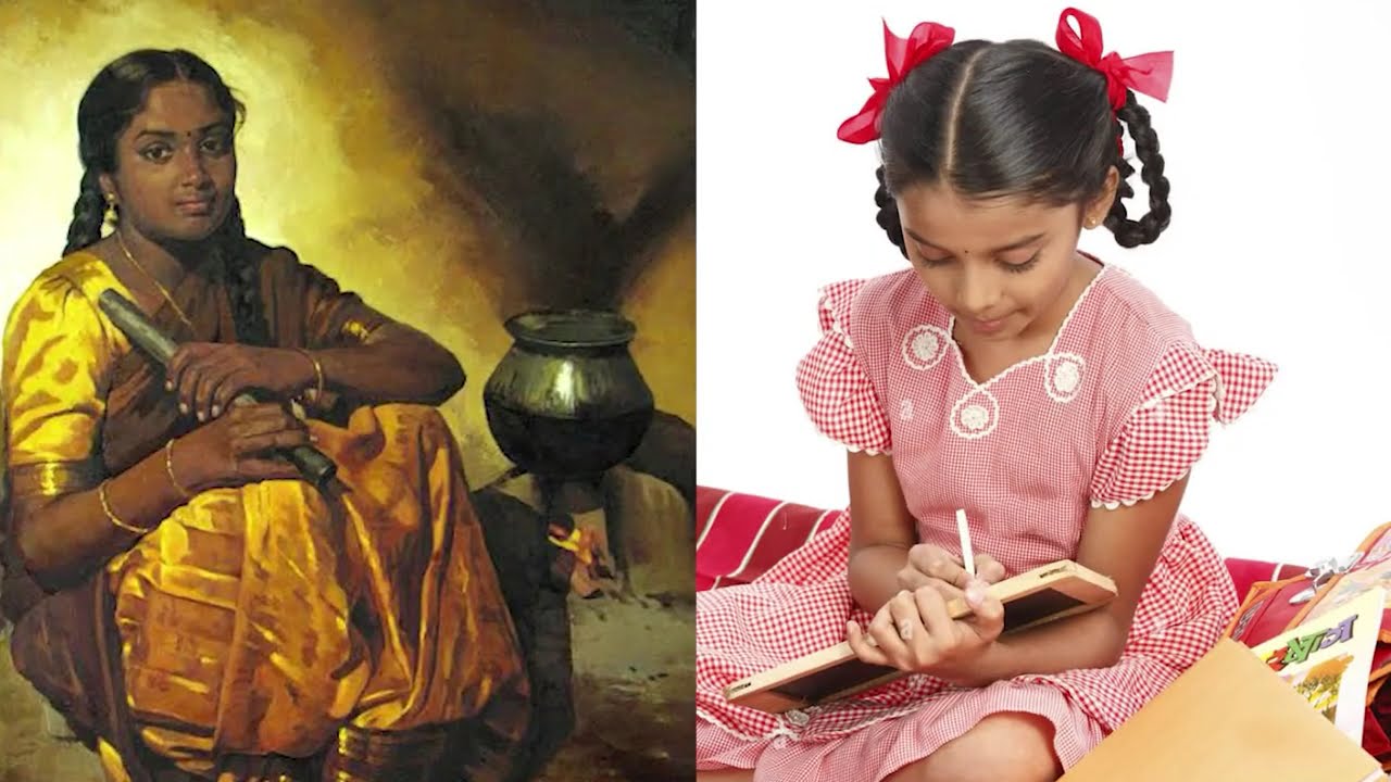 Immaculate Hr. Sec. School, St. Therese St, Pondicherry