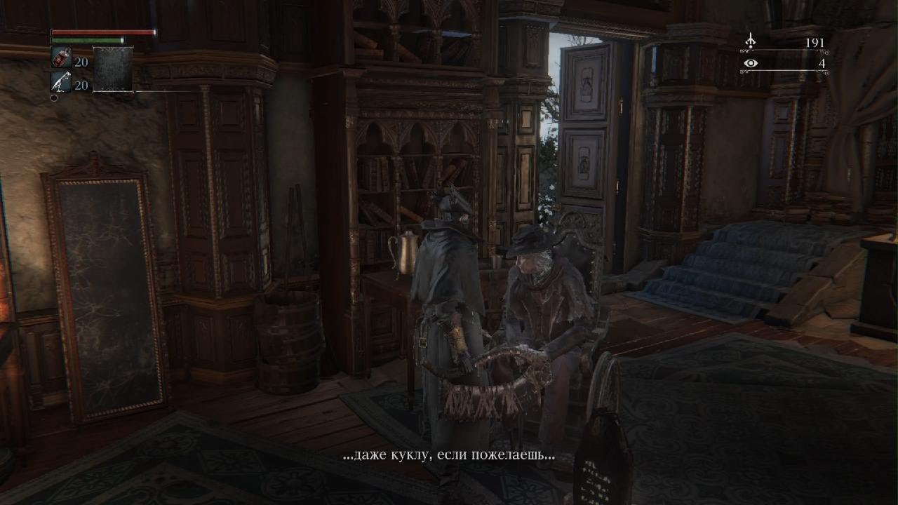 Bloodborne_20260311193302