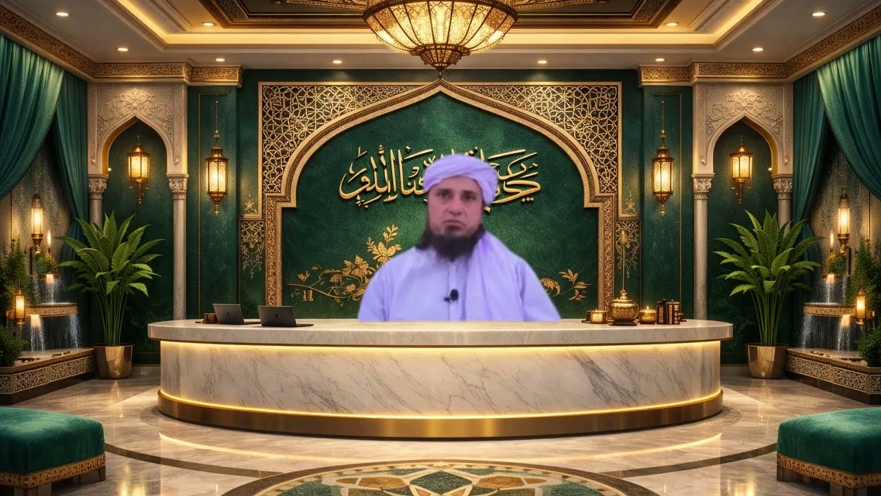 Khamenei Shaheed Ya Halak Darul Uloom Deoband Ka Fatwa | Mufti Tariq Masood Studio