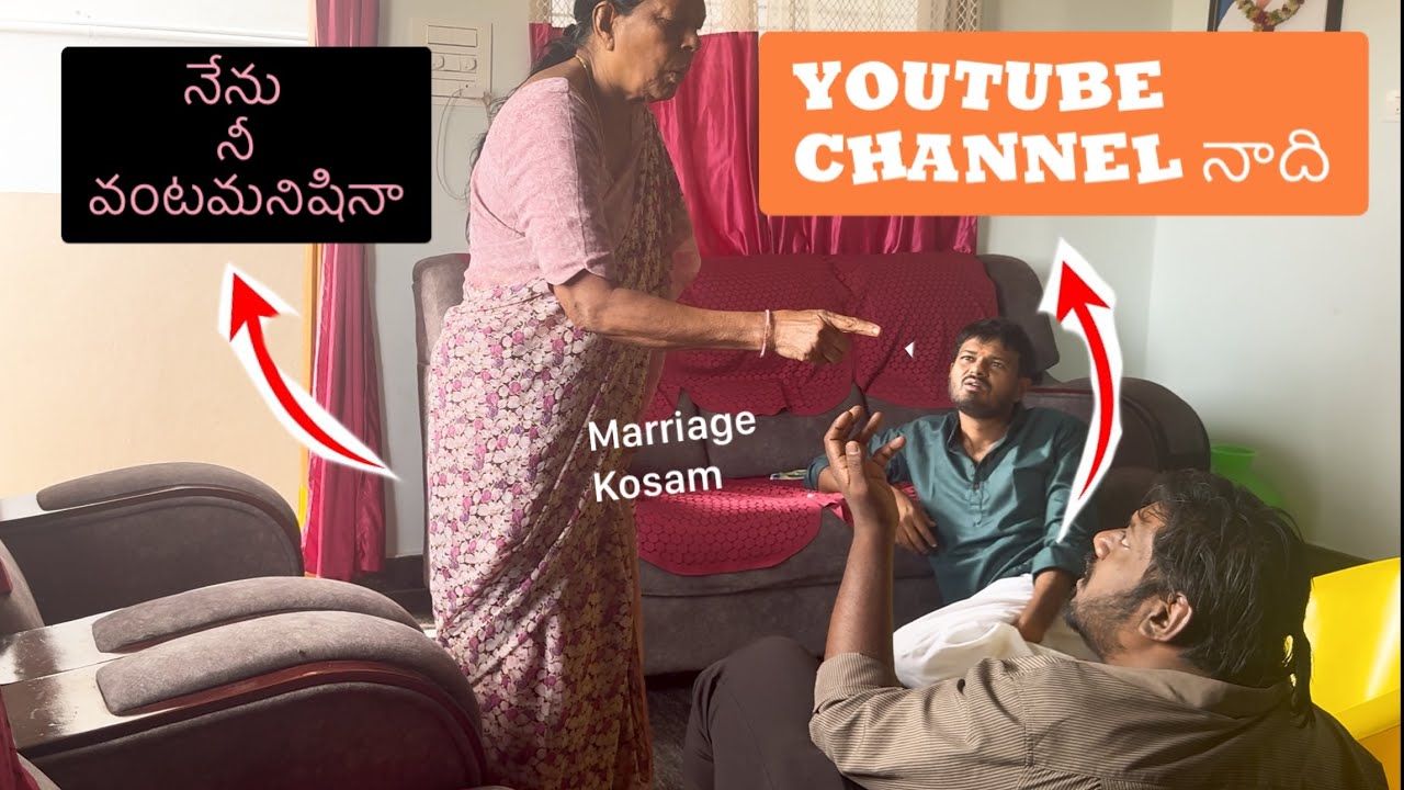 Cheta -  Nadhe Channel Prank