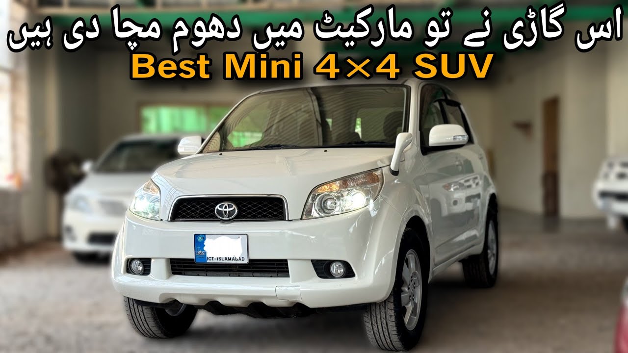Toyota Rush 4×4 1.5L 2006 | Mini SUV | Fresh Clear | Affordable SUV | Best Japanese SUV | Carshunt