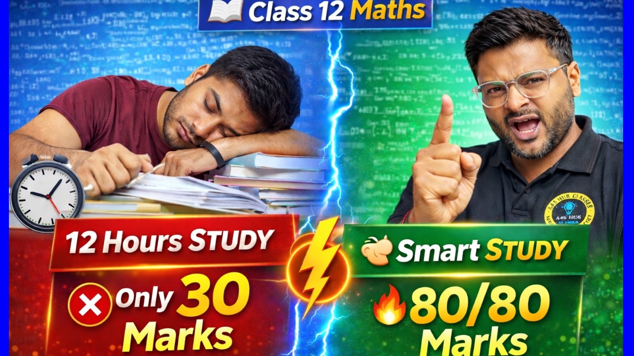 12 hours effectice Self Study to Score 80/80 in Maths Board Exam 2026