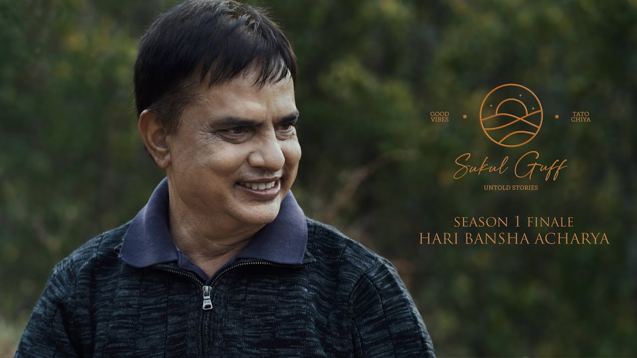 SUKUL GUFF | SEASON 1 EPISODE 14 FINALE | FEAT. HARI BANSHA ACHARYA