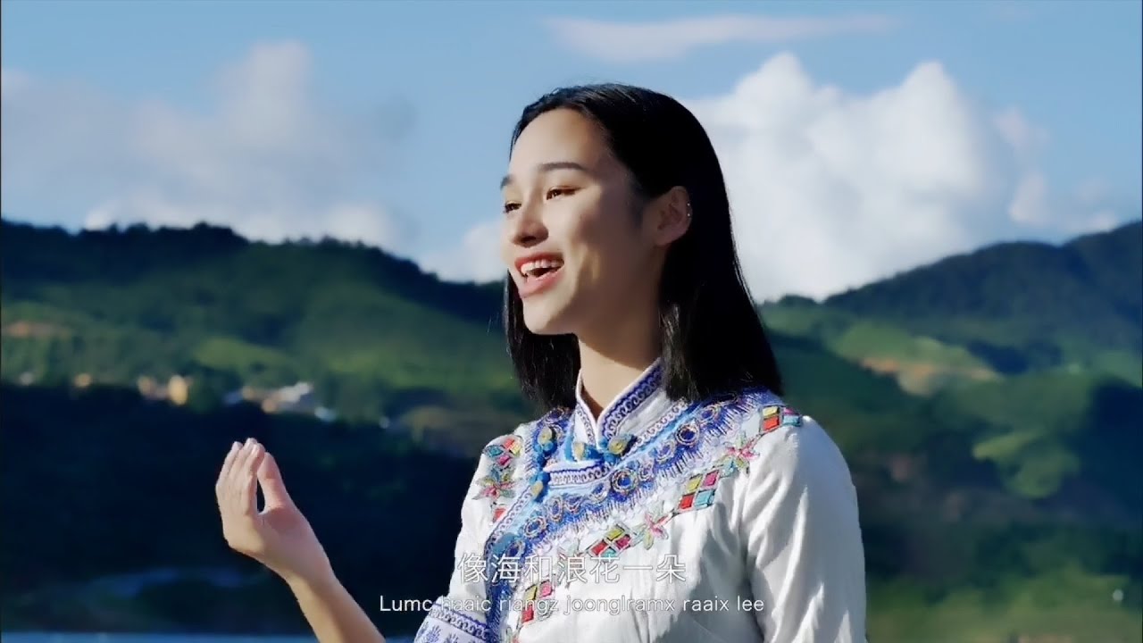 贵州望谟：我和我的祖国︱布依族语︱Xianq Weangzmux county, Guizhou province, China